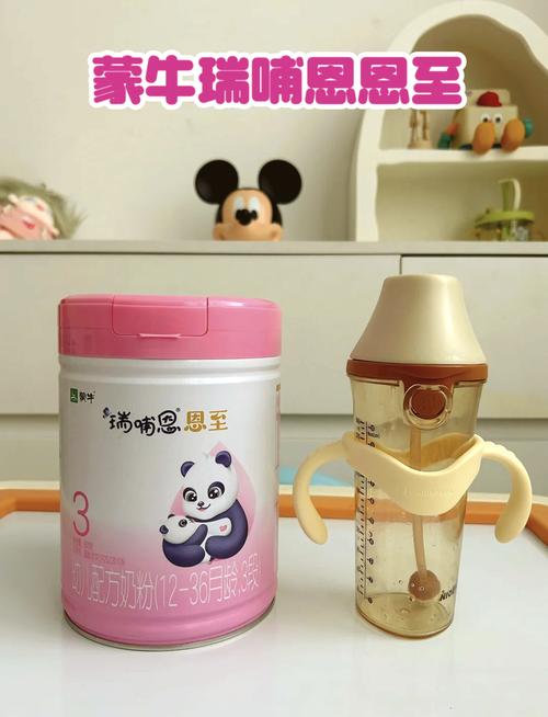 便携装儿童奶粉：宝宝出行的营养贴心伴侣