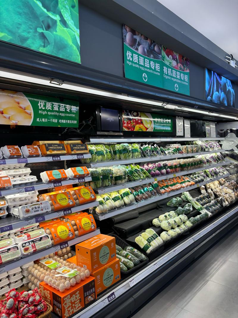 超市：现代生活中的多元消费与社交空间