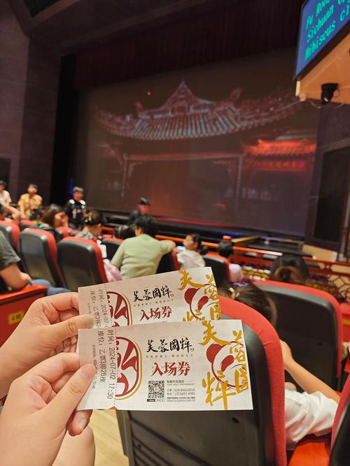 成都文化宫：职工文化的璀璨明珠与市民乐园的华丽篇章
