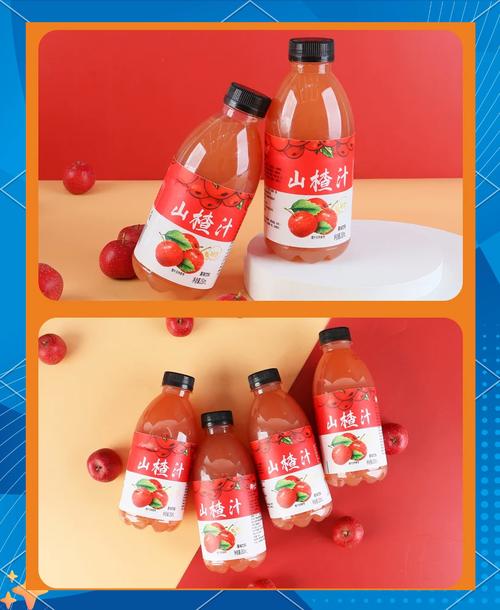 山楂醋——健康饮品的酸甜魔法