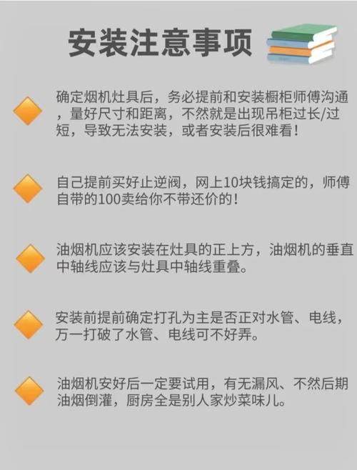 灶具选购攻略：从多维度考量，选到理想灶具