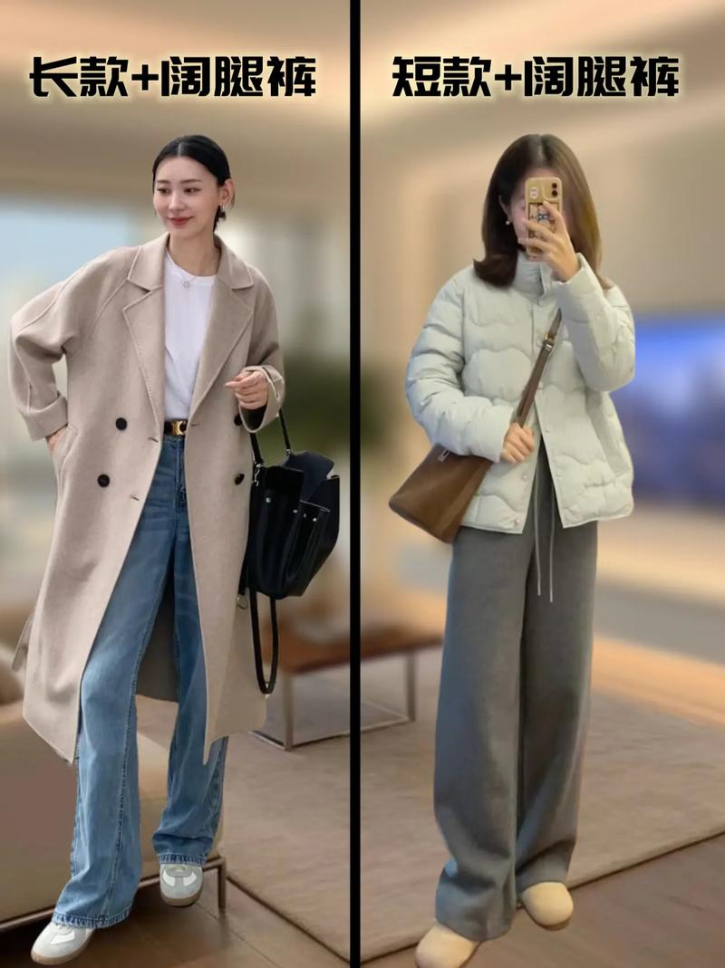 隐形拉链时尚穿搭：解锁多元风格密码