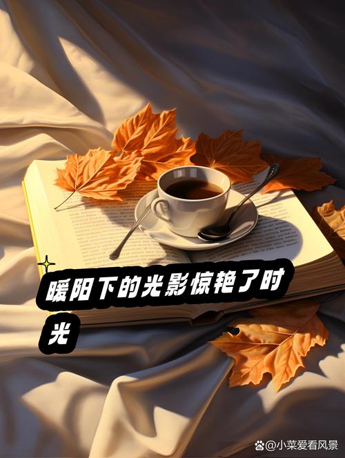 恋爱中的那些欣慰瞬间：爱，让生活满是暖阳