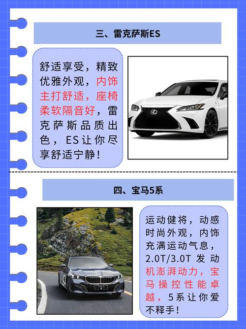 详细阅读:汽车宽度:定义、影响因素及在汽车设计与使用中的重要性 汽车宽度:定义、影响因素及在汽车设计与使用中的重要性