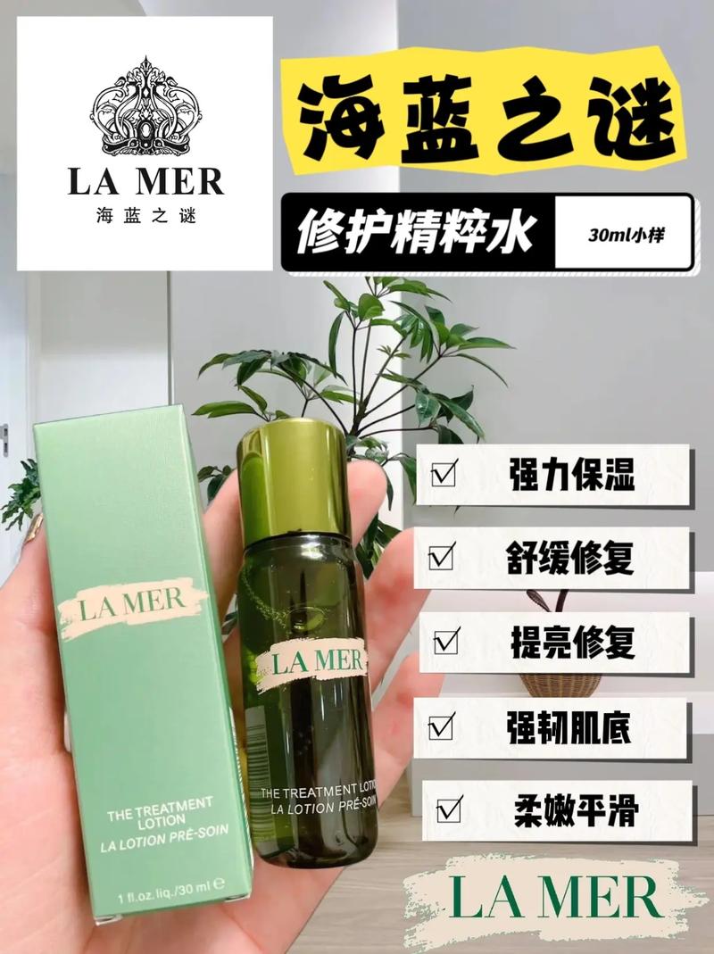 爽肤水：肌肤护理的神奇“魔法水”