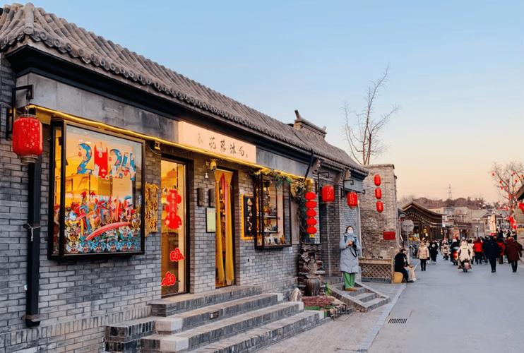 详细阅读:模式口历史文化街区:京西明珠的时光华章 模式口历史文化街区:京西明珠的时光华章