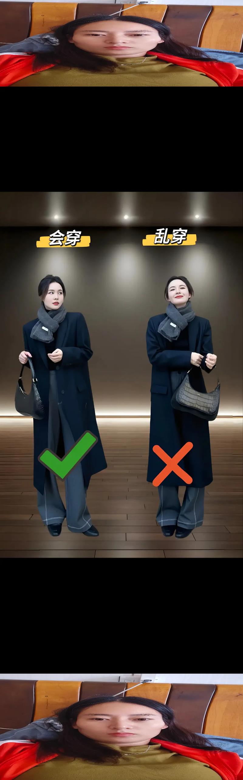 详细阅读:解锁中短款时尚穿搭密码,演绎多元风格魅力 解锁中短款时尚穿搭密码,演绎多元风格魅力