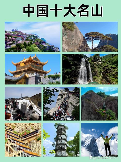 详细阅读:国内旅游景点推荐:探索中国之美 国内旅游景点推荐:探索中国之美