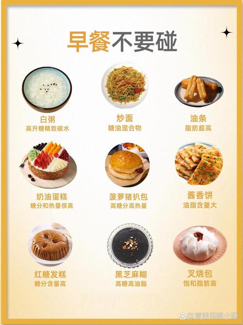 低油饮食：悄然绽放的美容魔法