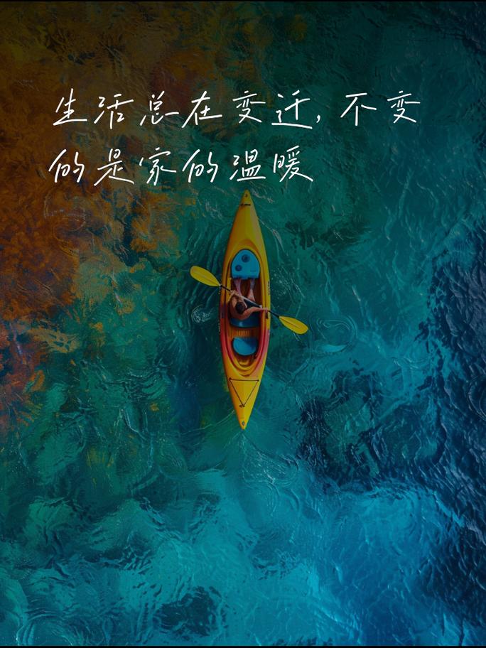详细阅读:家庭氛围:心灵的港湾,人生的底色 家庭氛围:心灵的港湾,人生的底色