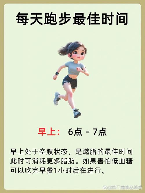 拉伸时间：解锁身体潜能，拥抱健康生活