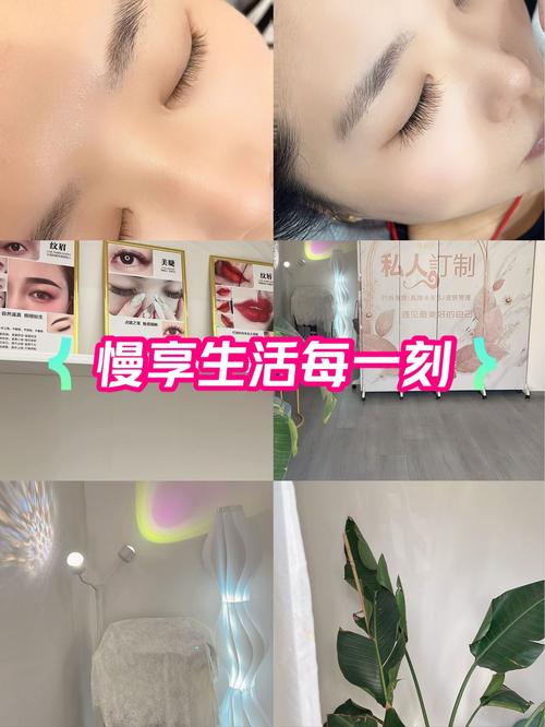 嫁接睫毛后的全方位护理指南，助你持久绽放灵动双眸