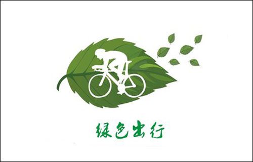 详细阅读:共享出行:便捷与挑战并存的绿色新风尚 共享出行:便捷与挑战并存的绿色新风尚