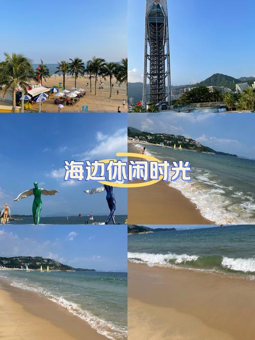 海滨旅游攻略：畅享海边的惬意时光