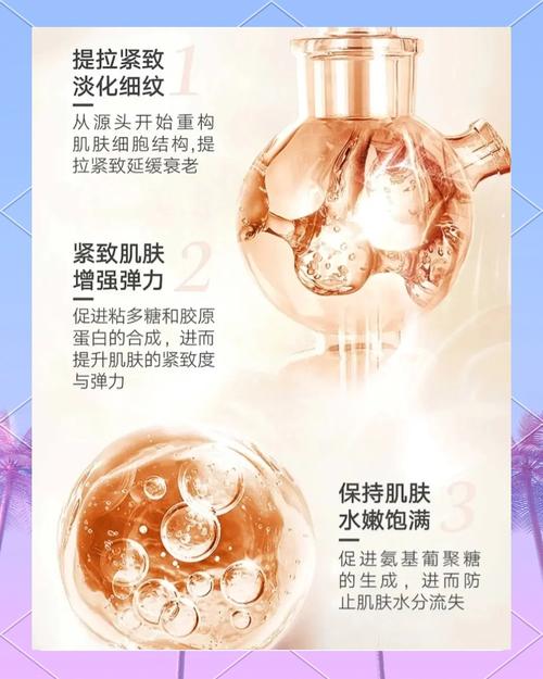 颈部肌肤护理：解锁优雅天鹅颈的秘诀