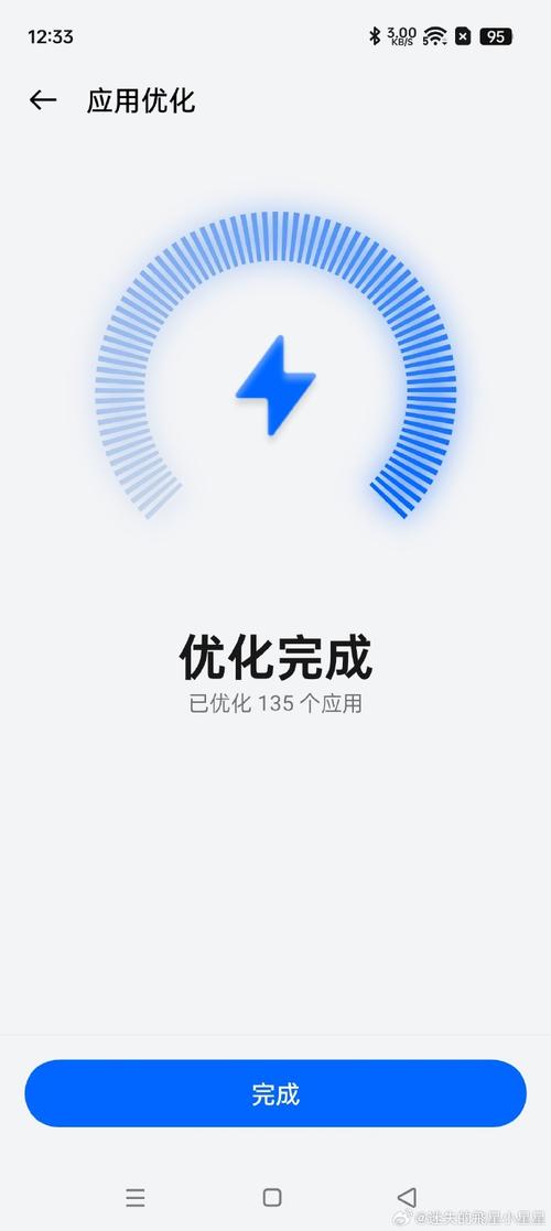 详细阅读:手机使用流畅:从硬件到软件的全方位优化 手机使用流畅:从硬件到软件的全方位优化