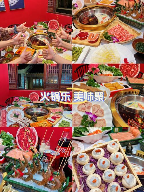 火锅：舌尖上的热辣狂欢，生活里的温暖慰藉