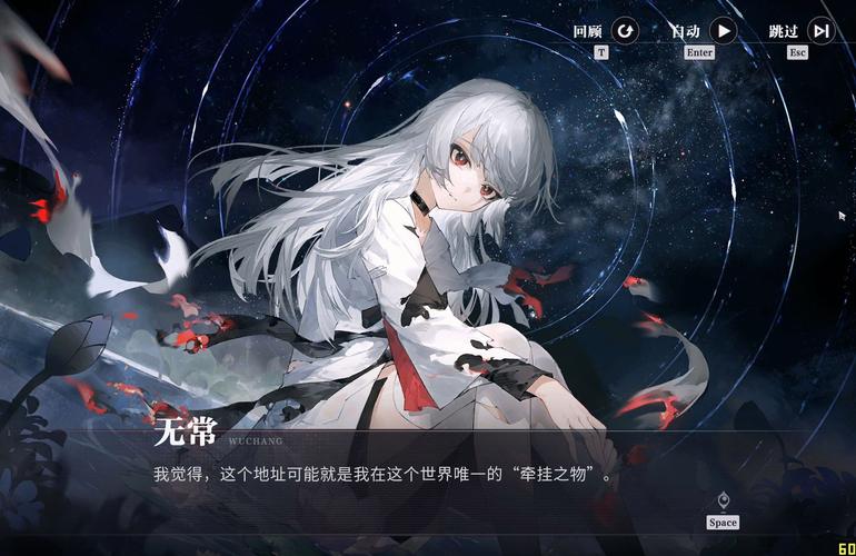 详细阅读:虚弱:生命之舟的暗流涌动 虚弱:生命之舟的暗流涌动