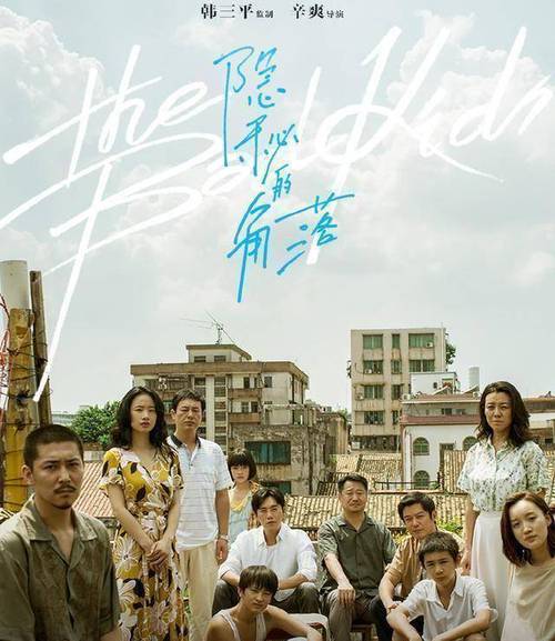 健忘：大脑迷雾中的隐秘角落