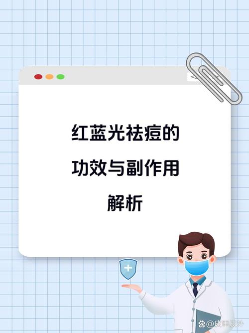身体肌肤抗蓝光：不容忽视的肌肤新挑战与科学应对