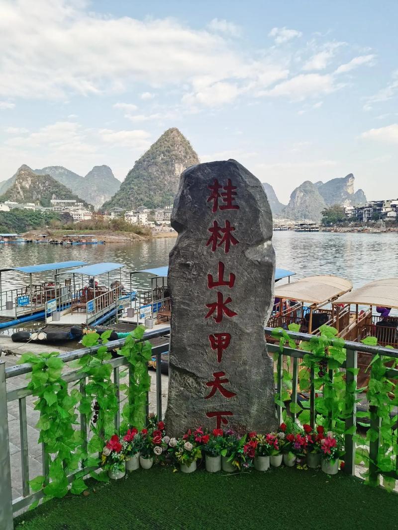 梦幻桂林之旅：领略甲天下的山水画卷
