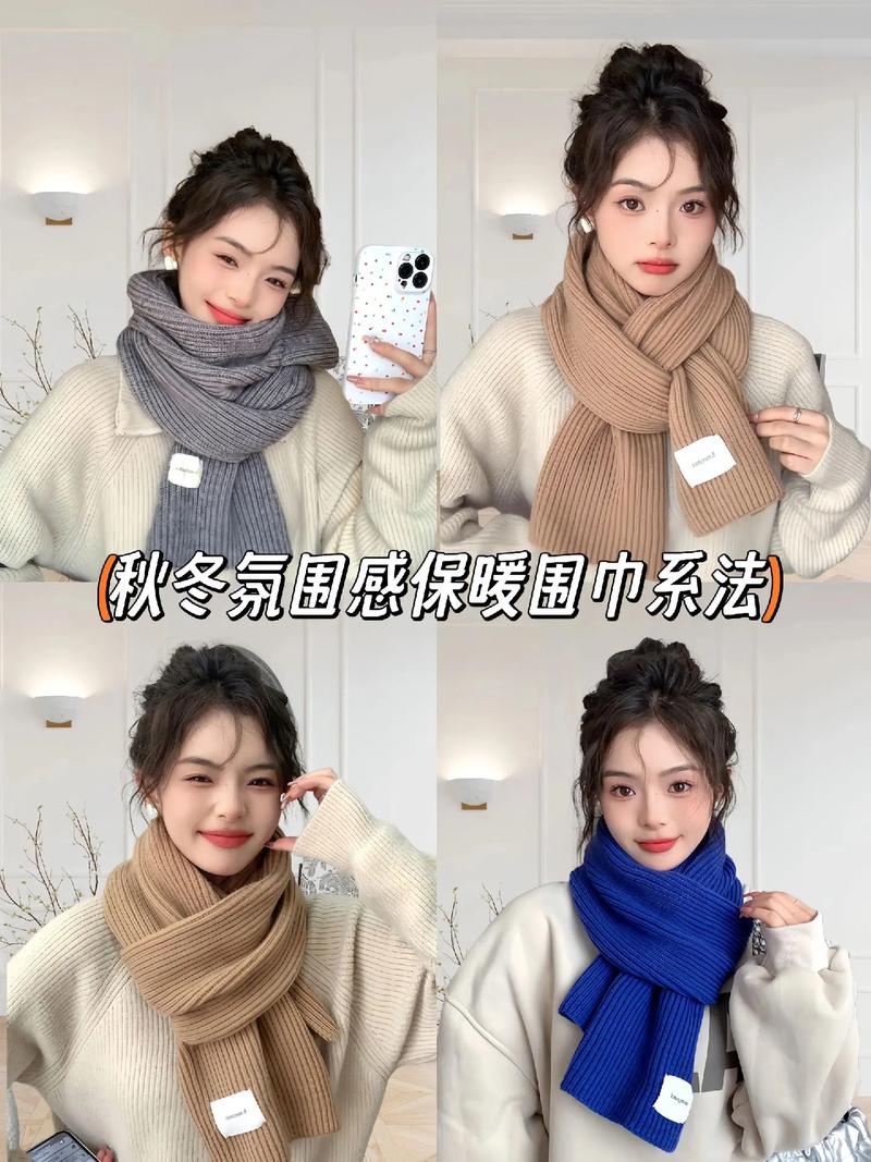 详细阅读:孕妇围巾:孕期的温暖守护与时尚点缀 孕妇围巾:孕期的温暖守护与时尚点缀