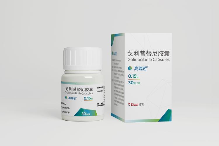 西药：现代医学的重要武器