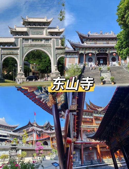 详细阅读:大鹏东山寺:历史与现代交织的佛教圣地 大鹏东山寺:历史与现代交织的佛教圣地
