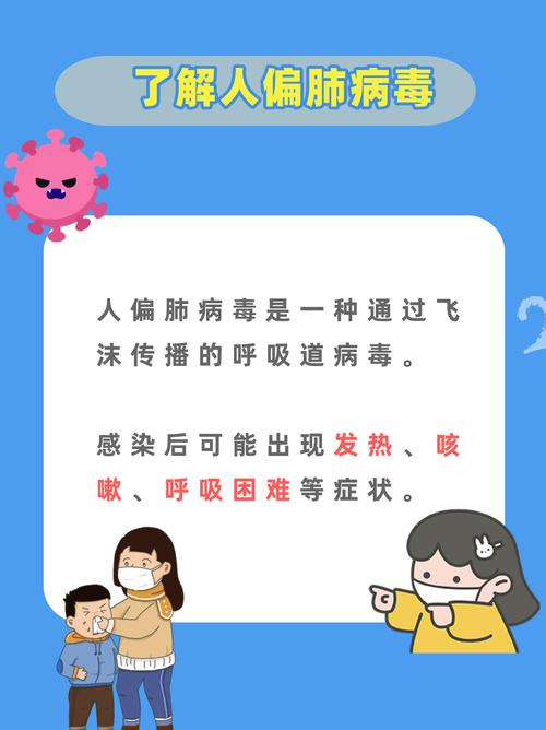糖尿病：甜蜜生活中的“隐形杀手”与科学防控之道