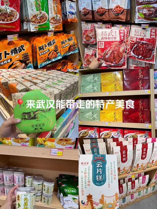 方便食品选择指南：如何在琳琅满目的货架中挑选健康美味的便捷佳品