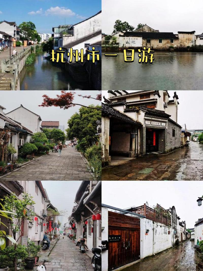 崇德里：历史韵味与现代魅力的交织