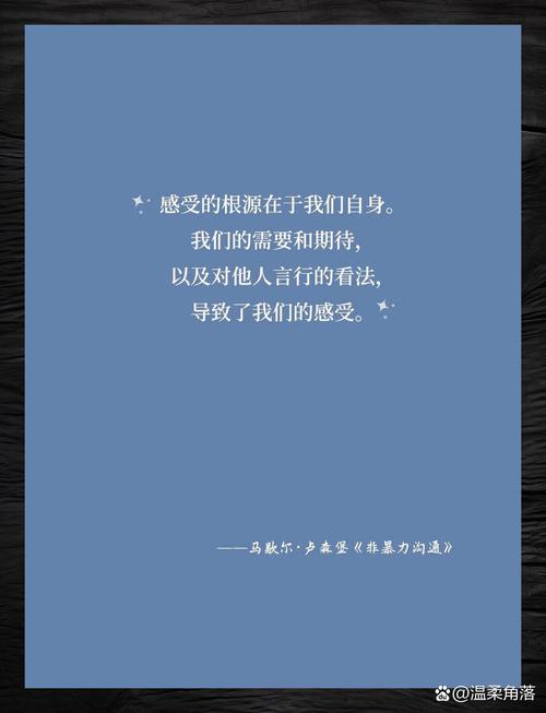 详细阅读:非语言沟通:超越言语的心灵对话 非语言沟通:超越言语的心灵对话