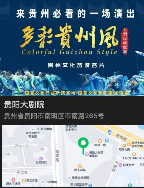 详细阅读:多媒体娱乐:开启多彩视听盛宴 多媒体娱乐:开启多彩视听盛宴
