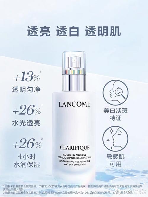 护肤品：肌肤的贴心守护者