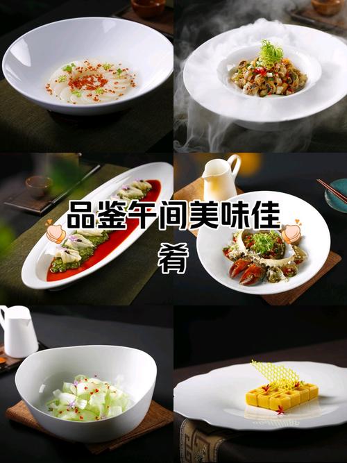 探寻菜品色泽背后的艺术与奥秘