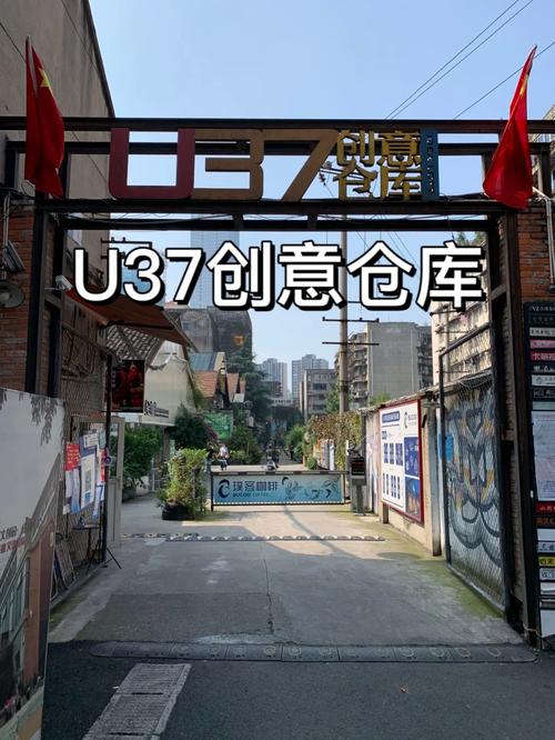 创意仓库：灵感的富矿与创新的摇篮