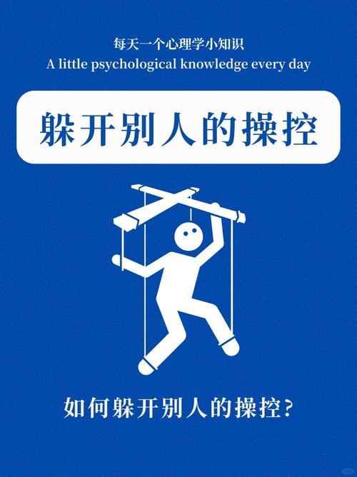 详细阅读:压力合理控制:开启从容生活之门的钥匙 压力合理控制:开启从容生活之门的钥匙