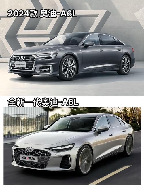 豪华与科技的完美融合：奥迪A6L深度解析