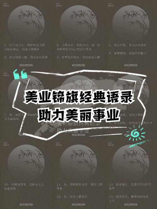 美容行业发展政策支持：助力美丽经济腾飞