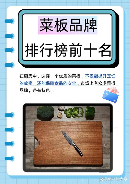 食材挑选效率：提升厨房与生活品质的关键