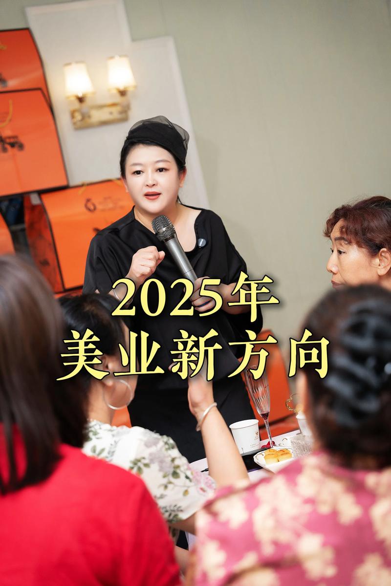 美容行业：肩负社会责任，绽放美丽新篇