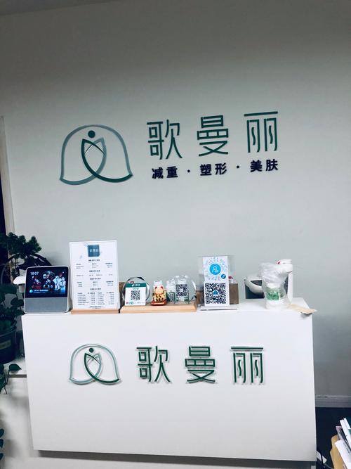 聆听美之韵：美容行业品牌听觉形象传播的奥秘与魅力