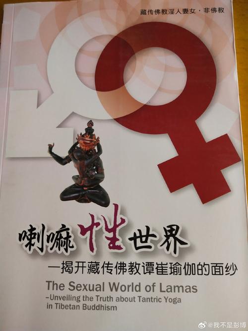 雍和宫：穿越时空的文化瑰宝与灵魂归宿