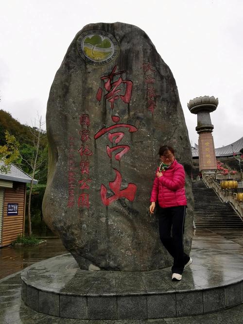 南宫旅游景区——京郊的璀璨明珠，四季的梦幻之旅