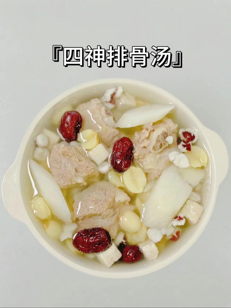 排骨汤：滋补佳肴，舌尖上的温暖慰藉