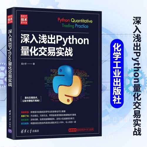 自然语言处理：开启智能语言交互新时代