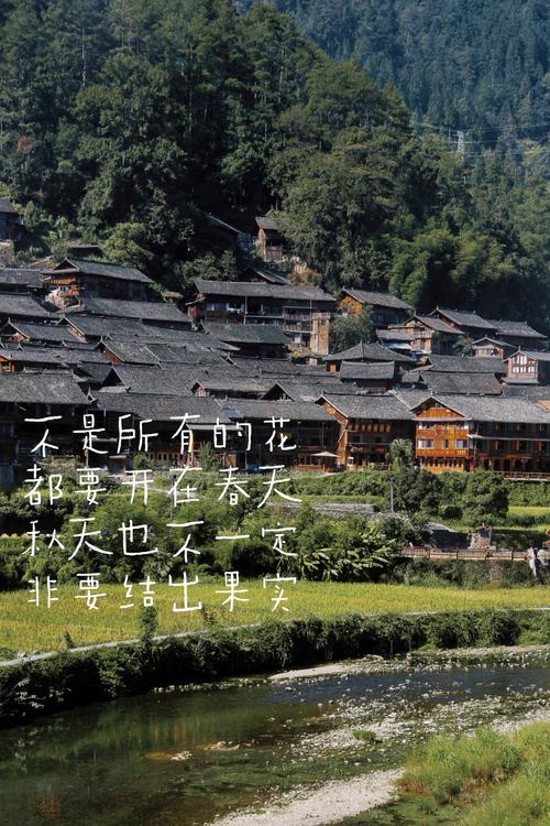 乡村旅游：寻回失落的田园诗意与心灵栖息