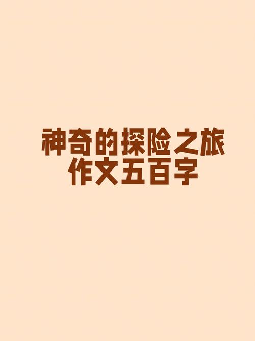 拉伸频率：多领域的神秘密码与探索之旅