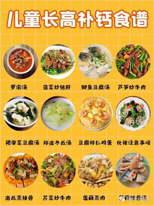 儿童夜宵的健康之选：营养与美味的完美搭配