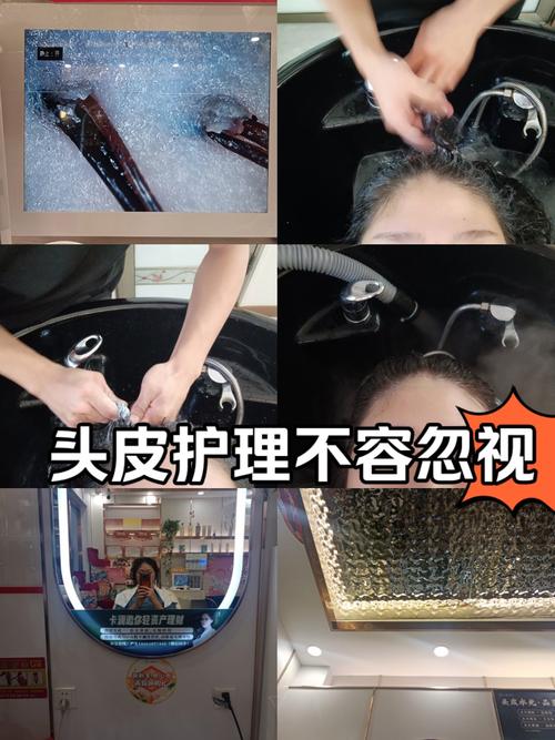 头发护理产品保质期：你需要知道的一切